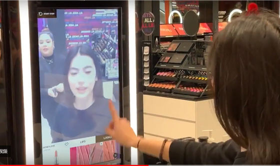 Wechselwirkender Speicher Digital-Bildschirm- zeigt Anzeigen-Video für den Einkauf an