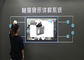 Intelligente Z1 Anzeigesystem-photoelektrische Technologie für Museen