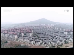 Video-Einführung des Herstellers des Audioguide-Systems