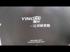 Video-Einführung des Herstellers des Audioguide-Systems