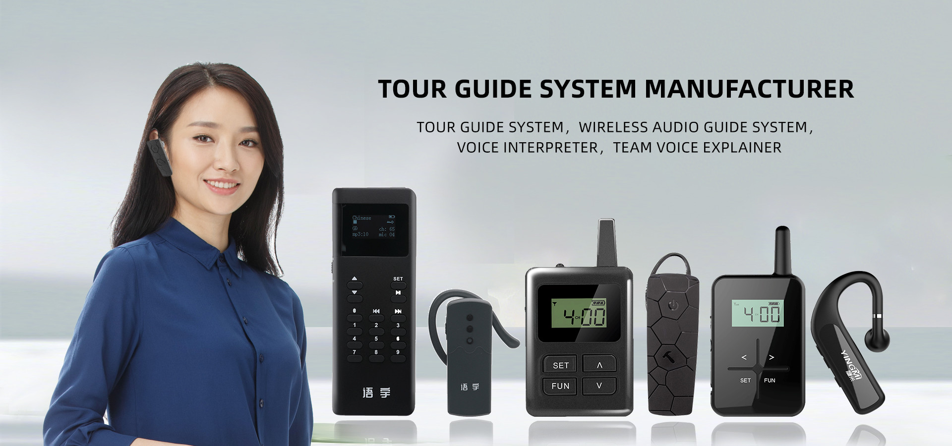 Qualität Audio-System für Reiseleiter Fabrik