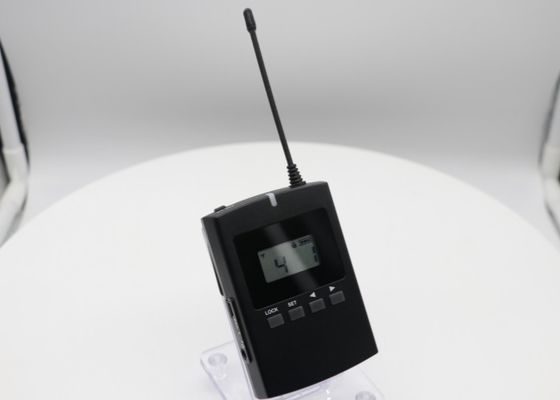 Audiosystem-Besuchs-Sitzungs-Aufnahme-Gebrauch des führer-250KHz